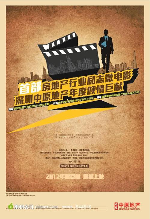 怎么买假的台湾国立高雄科技大学成绩单